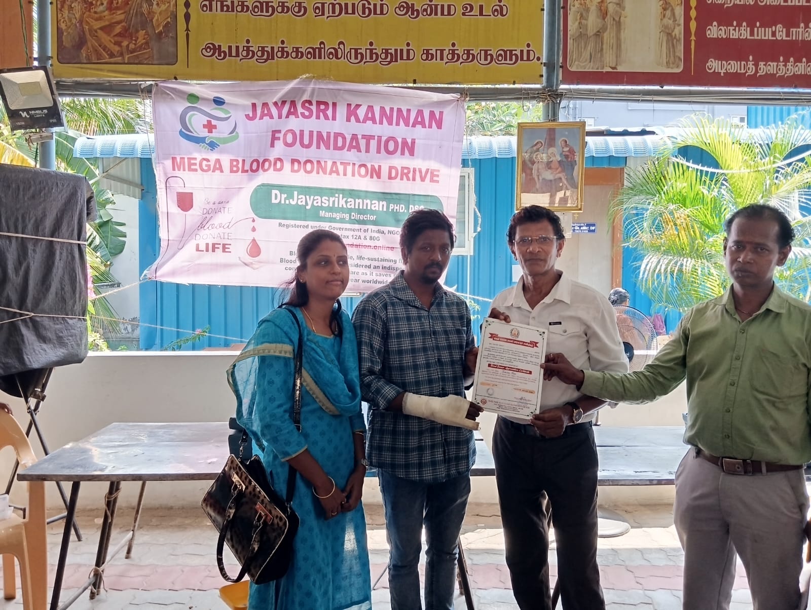 Blood Donation